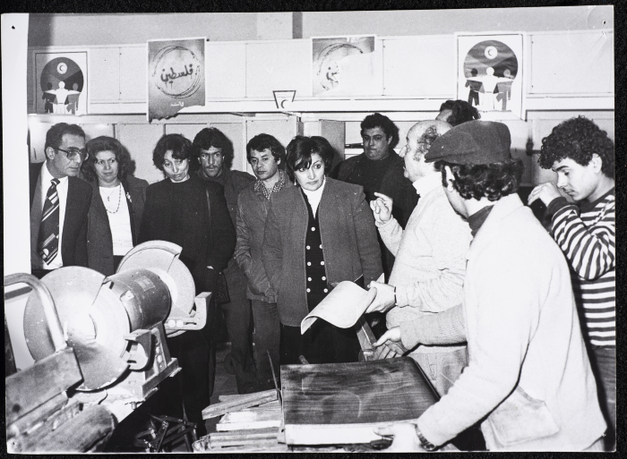 A Delegation from the Palestine Research Center, Ramallah, 1982