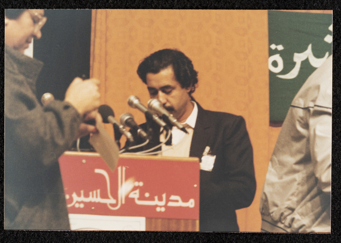 مشاركون في الدورة السابعة عشرة للمجلس الوطني الفلسطيني، عمان، 1984