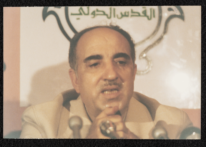 Salah Khalaf, Amman, 1984