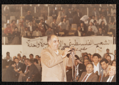 Salah Khalaf, Amman, 1984