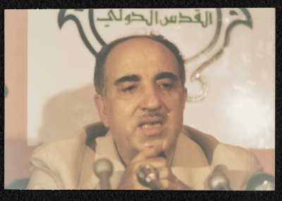 Salah Khalaf, Amman, 1984