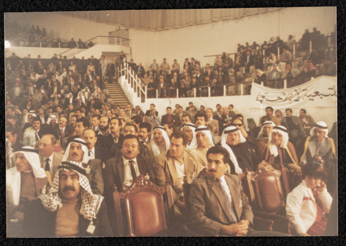 Participants at the PNC 17th Session, Amman, 1984