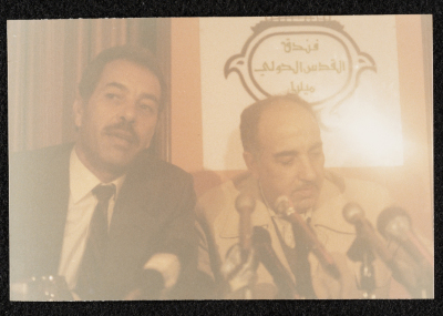 Salah Khalaf, Amman, 1984