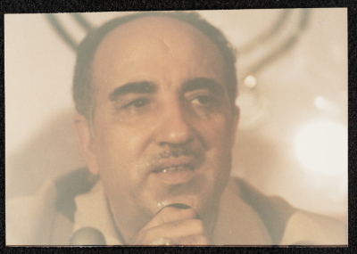 Salah Khalaf, Amman, 1984