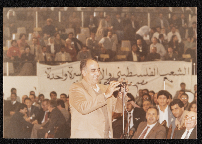 Salah Khalaf, Amman, 1984
