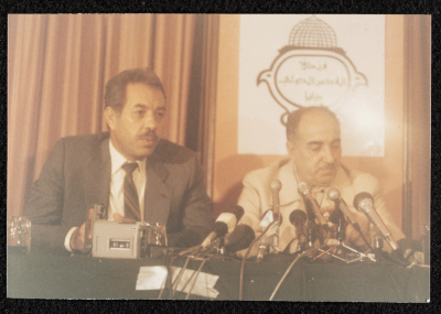 Salah Khalaf, Amman, 1984