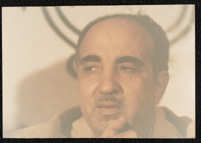 Salah Khalaf, Amman, 1984