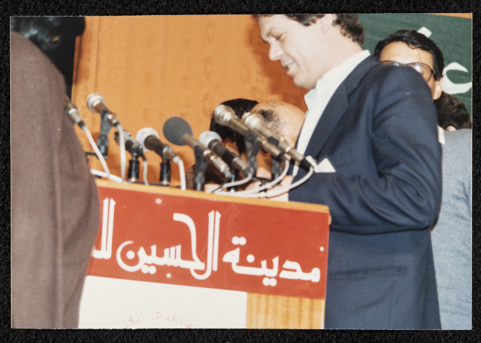 مشاركون في الدورة السابعة عشرة للمجلس الوطني الفلسطيني، عمان، 1984