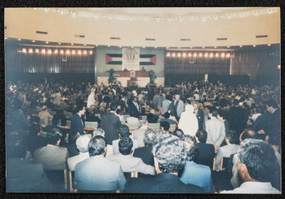 Participants in the 18th Session of the PNC, Algeria, 1987