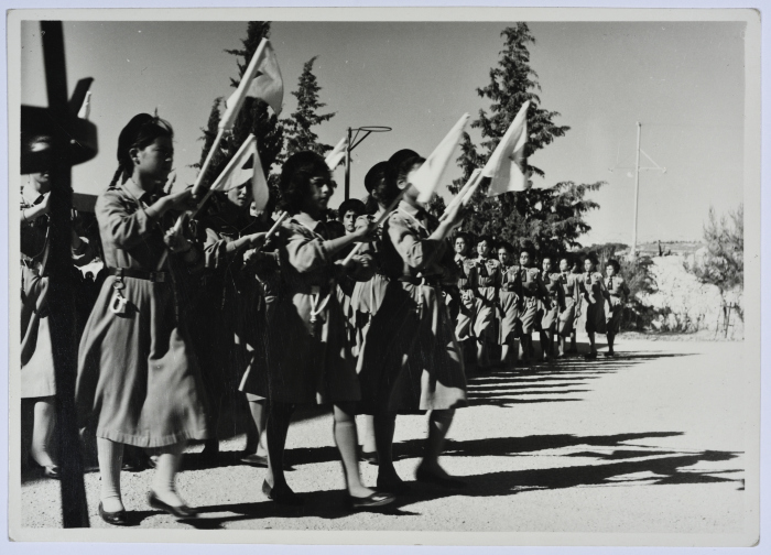 Ramallah Secondary Girl's School Scout Guides Training 