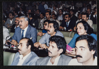 Participants at the 18th Session of the PNC, Algeria, 1987
