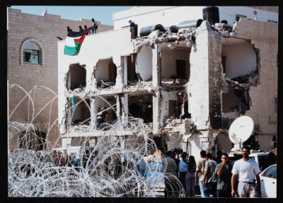 Israeli Destruction of the PA Presidency Headquarters, Ramallah, 2002