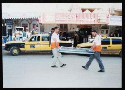 The PRCS Volunteers, Ramallah, 2002