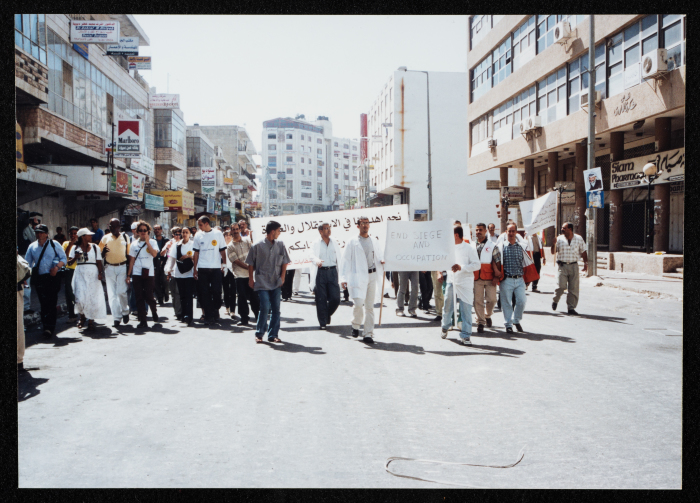 مسيرة في مدينة رام الله، 2002
