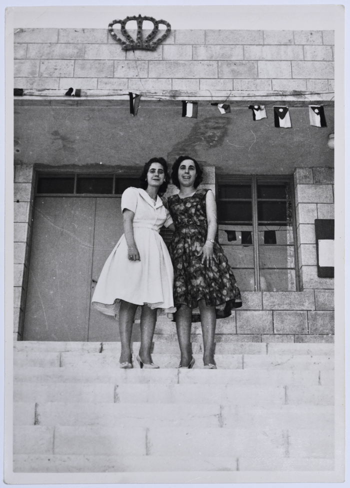 ماهرة وباسمة الدجاني، 1960- 1969