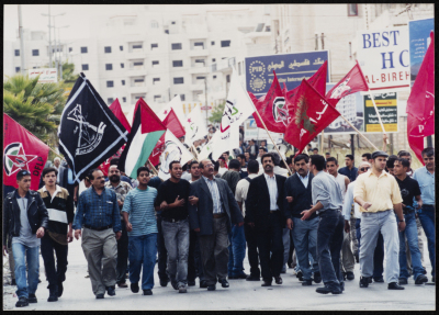  مسيرة خلال الانتفاضة الثانية، رام الله، 2001