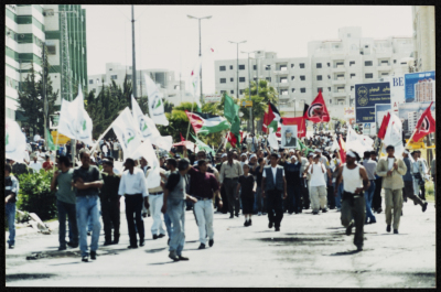 مسيرة خلال الانتفاضة الثانية، رام الله، 2001