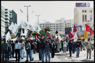  مسيرة خلال الانتفاضة الثانية، رام الله، 2001
