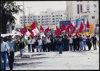  مسيرة خلال الانتفاضة الثانية، رام الله، 2001