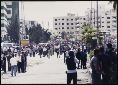  مسيرة خلال الانتفاضة الثانية، رام الله، 2001