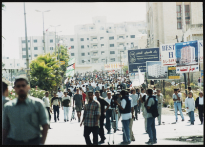 مسيرة خلال الانتفاضة الثانية، رام الله، 2001