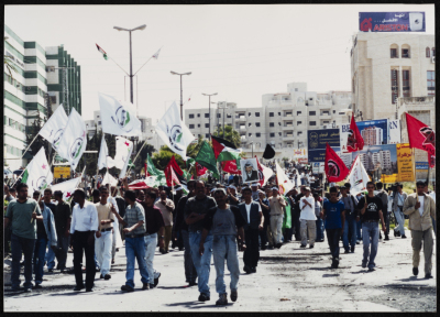  مسيرة خلال الانتفاضة الثانية، رام الله، 2001