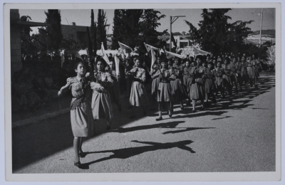 مهرجان رياضي، الشيخ جراح، 1962