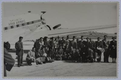 وفد من معلمات القدس، مصر، 1959