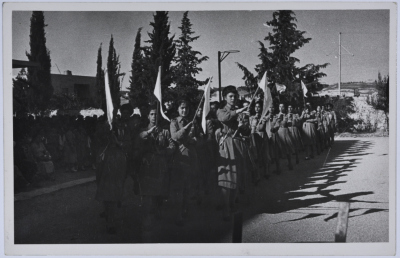 مهرجان رياضي، الشيخ جراح، 1962