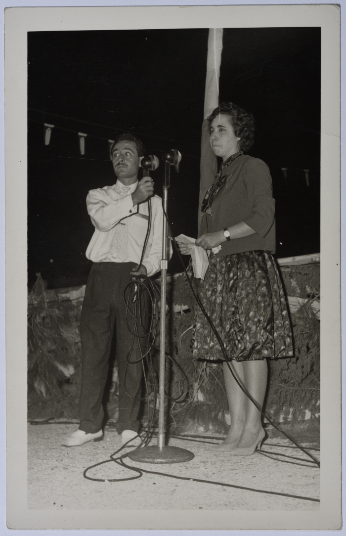 Mahira Dajani at a Bonfire Party, Jerusalem