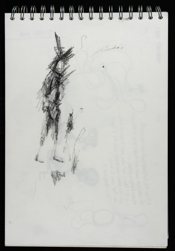 A Draft Sketch by Layan Shawabka 