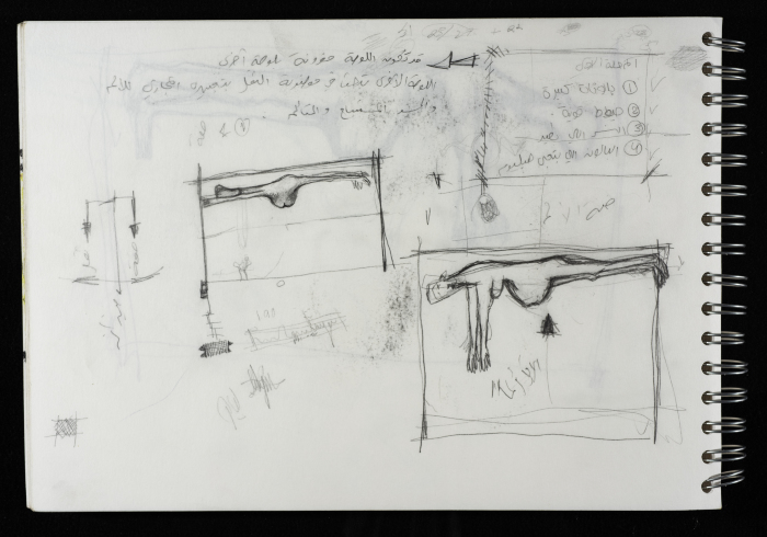 A Draft Sketch by Layan Shawabka 