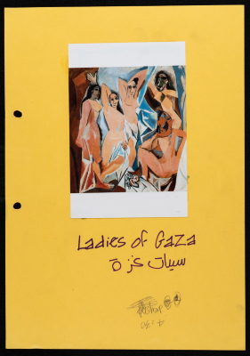 Painting from "Loss" Project Titled with "Ladies of Gaza" by  Layan Shawabka