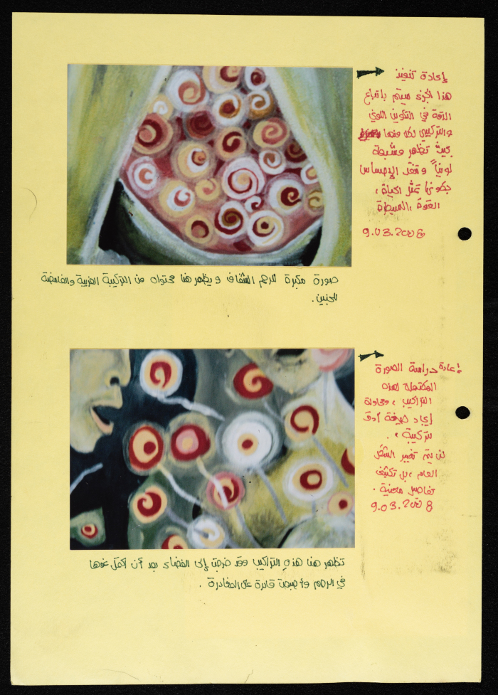 Paintings from 
