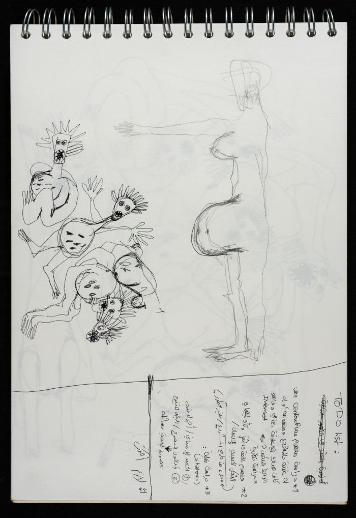 A Draft Sketch by Layan Shawabka 