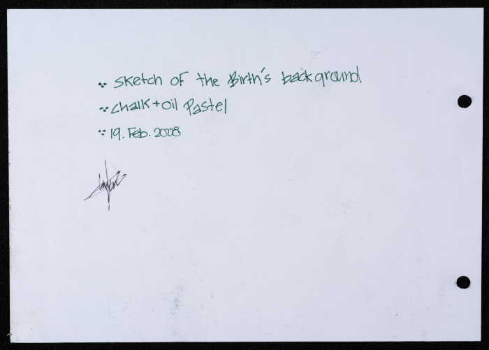 A Draft Sketch by Layan Shawabka