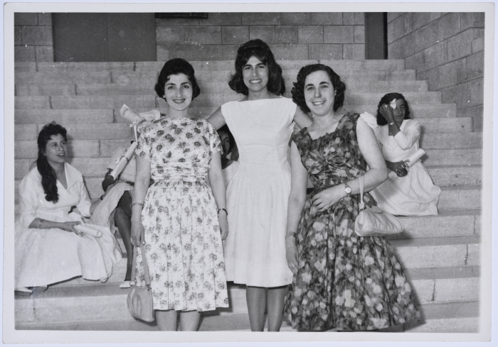 ماهرة الدجاني وأخريات في حفل تخرج، رام الله، 1960- 1969