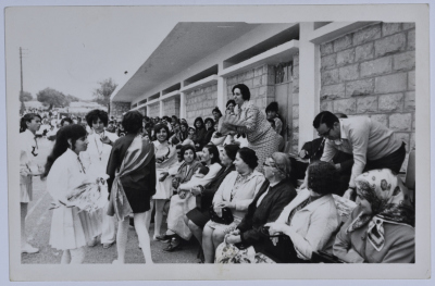 مهرجان رياضي في كلية دار المعلمات، 1966