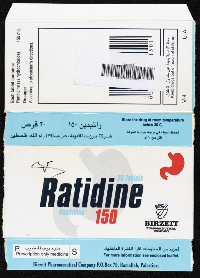 Texts by Mohammad Batrawi Written on Medicine Boxes