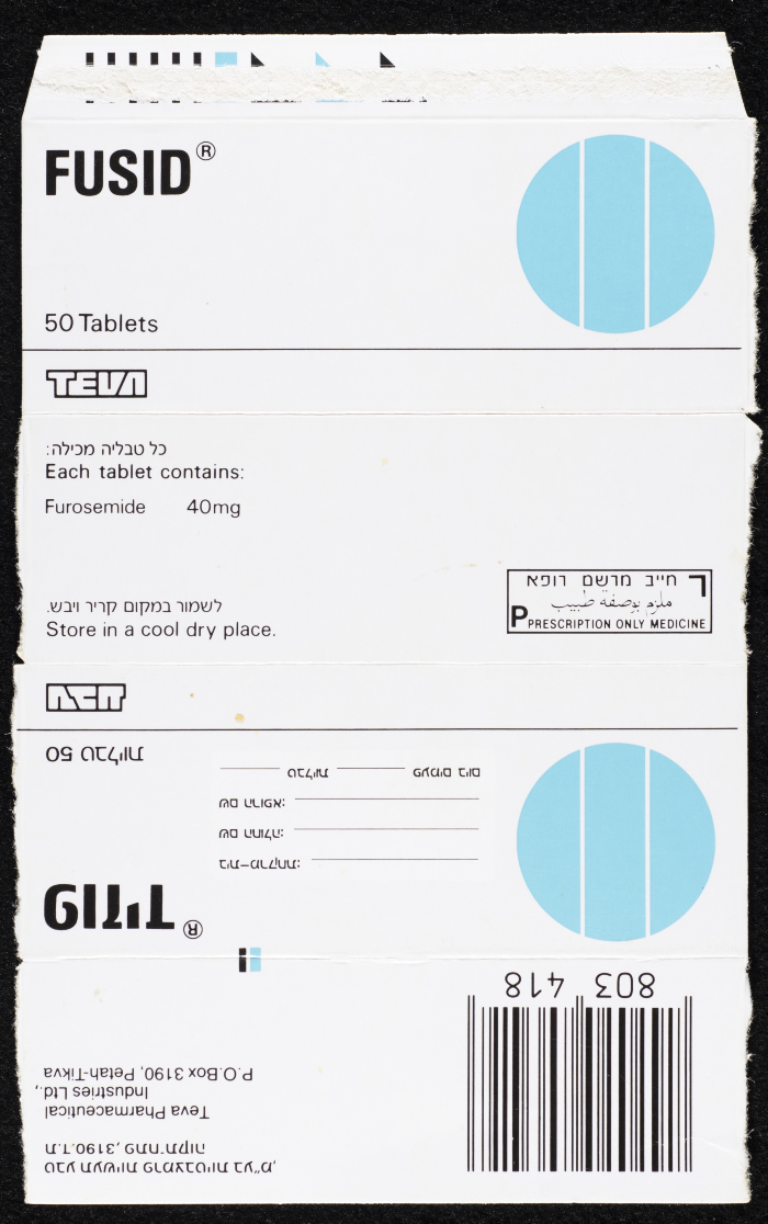 Literary Thoughts Written by Mohammad Batrawi on a Medicine Box 