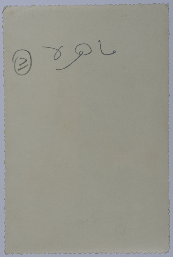 وفد من معلمات القدس، مصر، 1959