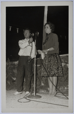 Mahira Dajani at a Bonfire Party, Jerusalem