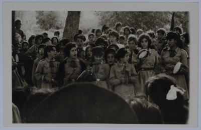 A Recreational Day for Scout Guides, al-Qubeiba, 1962