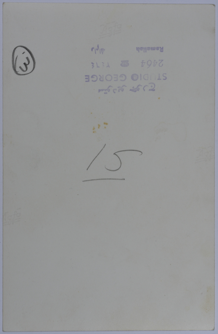 Scout Guide Celebration, Ramallah, 1966