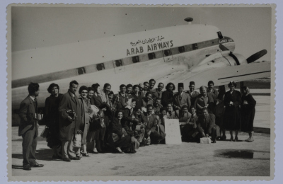 وفد من معلمات القدس، مصر، 1959