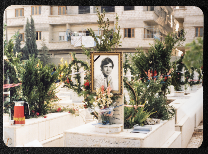 A Palestinian Shaheed's Tomb, Yarmouk Camp, 1983- 1989