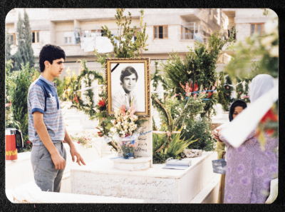 A Palestinian Shaheed