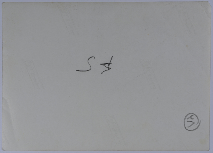  ماهرة الدجاني وأخريات في حفل تخرج، رام الله، 1959