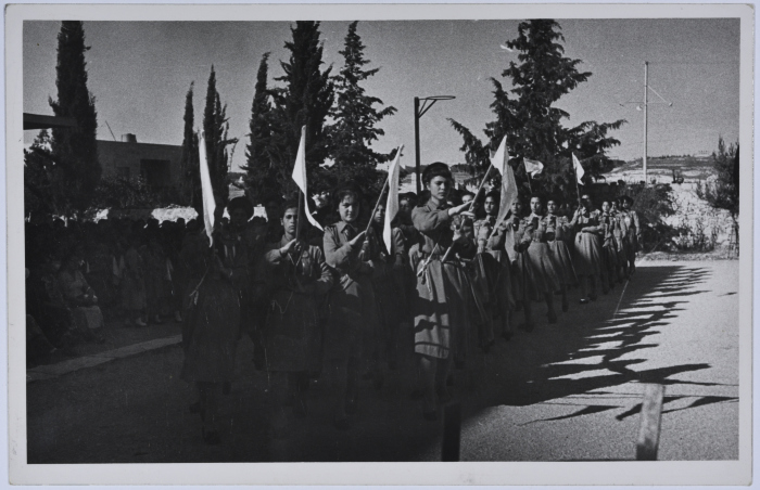 مهرجان رياضي، الشيخ جراح، 1962