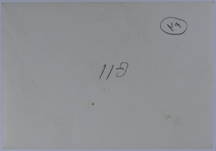 A Graduation, Ramallah Girls' School